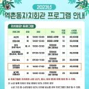 응암동커피공방