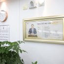 호인세무회계