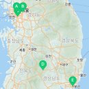 국제태권도연맹 대한민국협회 거창중앙도장 이미지