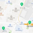 이종보 법무사·행정사 사무소 이미지
