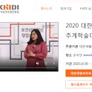 한국재활메디슨 이미지