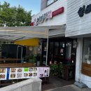 처갓집양념치킨 정관롯데캐슬점 이미지