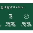 모터스엠 이미지