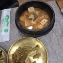 샘터가든 이미지