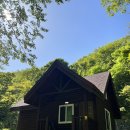 국립 신불산폭포자연휴양림 상단 숲속의 집 후기