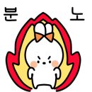 홀통183 캠핑장 이미지