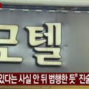 합성동112 이미지