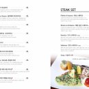 라치오 비엘 이미지