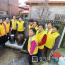 법원1리 경로당 이미지