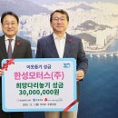 온 모터스 이미지