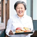 빵집공