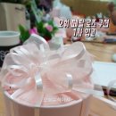 오휘컨설턴트 - 송파구 백제고분로7길 16-9 | 오휘컨설턴트
