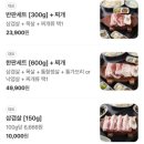 오일내 신촌점 이미지