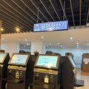 킹덤키즈-E | 송파 파크하비오 워터킹덤 워터파크 할인 준비물 푸드코트