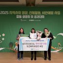 동두천시보건소 이미지