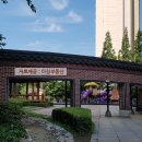 동원마을 동원로얄듀크(아) 이미지