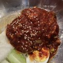 신창숯불갈비