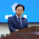 하남스타의원 이미지