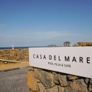 제주가족의 시간 이미지