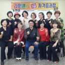 라인댄스, 다이어트댄스 이미지