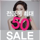토니모리뉴코아