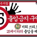 디자인쓰리포