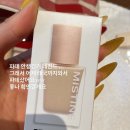 시영다방 | 쉬지 않고 떠드는 사람