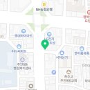 슬램카오디오