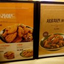 땅땅치킨 춘천퇴계점 이미지