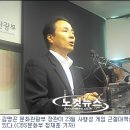 황금성 게임장 이미지