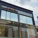 르비반트 명일역점 | [강동/미용실] 애쉬블루 시크릿투톤 여름 염색 솔직 후기, 르비반트 명일역점