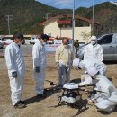 단양공설정구장 이미지