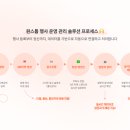 미빈스토어