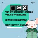 변호사이원후법률사무소