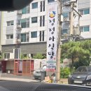 정아다방 이미지