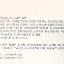 자연의하모니 이미지