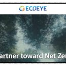 (주)에코엔지니어링 이미지