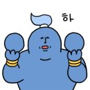 지디파크 이미지