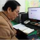 대통공인중개사사무소 이미지