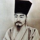 조광조 이미지