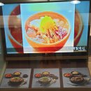 김영순소머리국밥 | 코엑스 맛집 나루국밥 진한 육수가 일품일세!