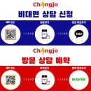 갤러리Ruach