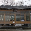 서림공원 2 이미지