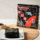 김 좋아하는 집이라면 한 번쯤 먹어볼 만했던 한나네김, 직접 먹어본 후기