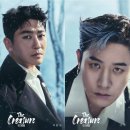 ㈜문앤선리 | 대학로 뮤지컬 더 크리처 박민성 문태유 후기! 온라인 무료중계부터 할인까지 총정리