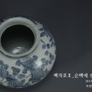 호림기획