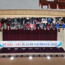 계절수산 미디어투데이