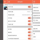 곰 PC 이미지