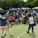 주소 공원 이미지