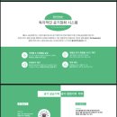 시니즈토리 이미지